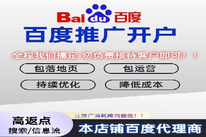 案例展示：信息流广告投放实战效果